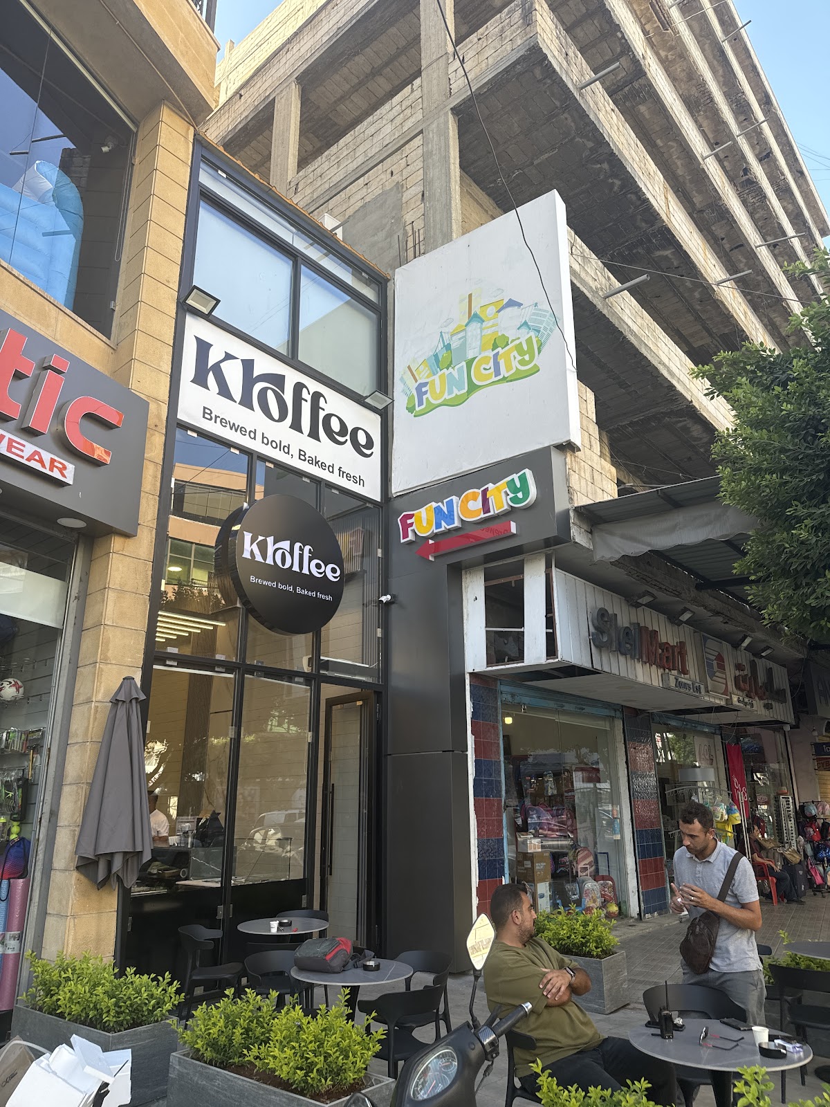 Kroffee — photograph 3
