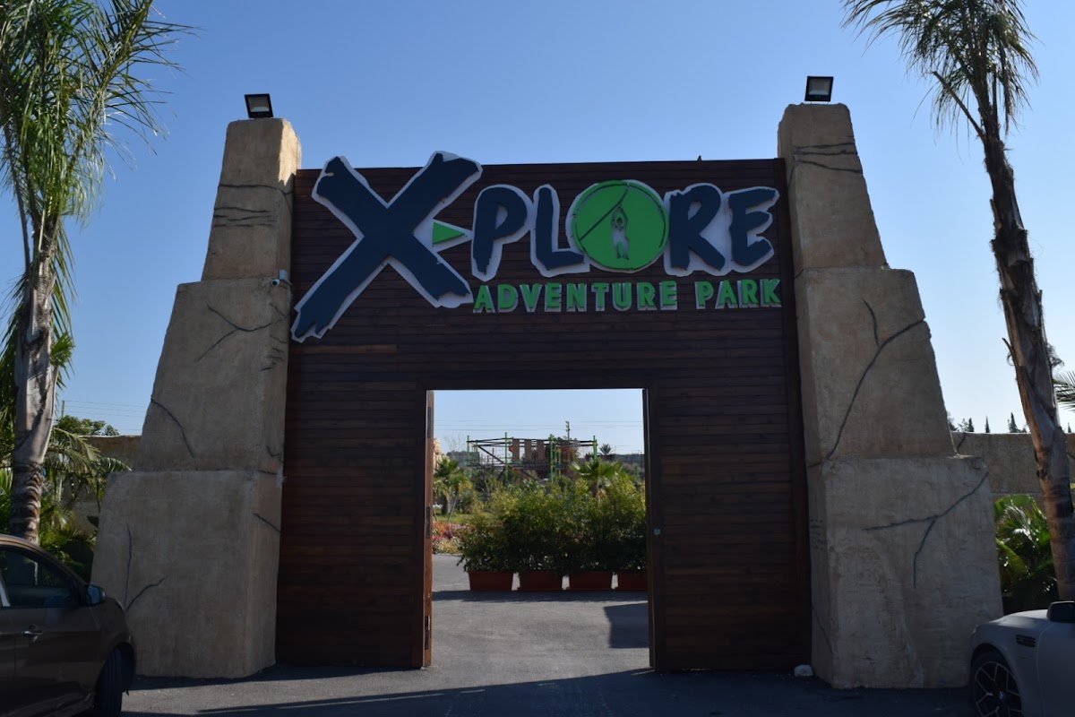 X-plore Adventure Park — photograph 5