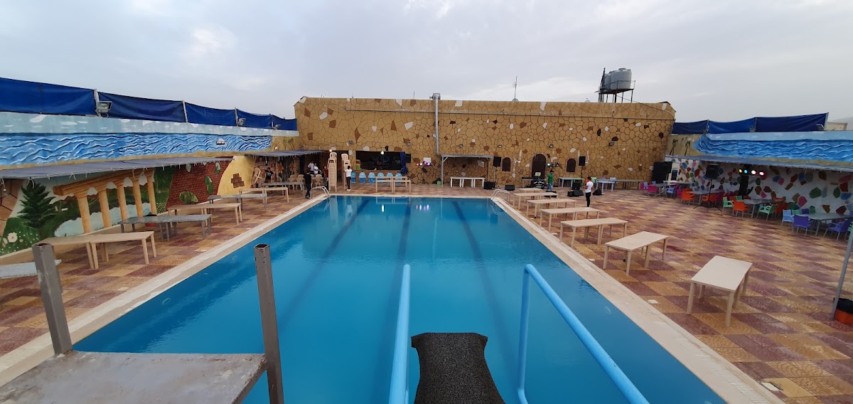 Al Bustan Swimming Pool — photograph 5