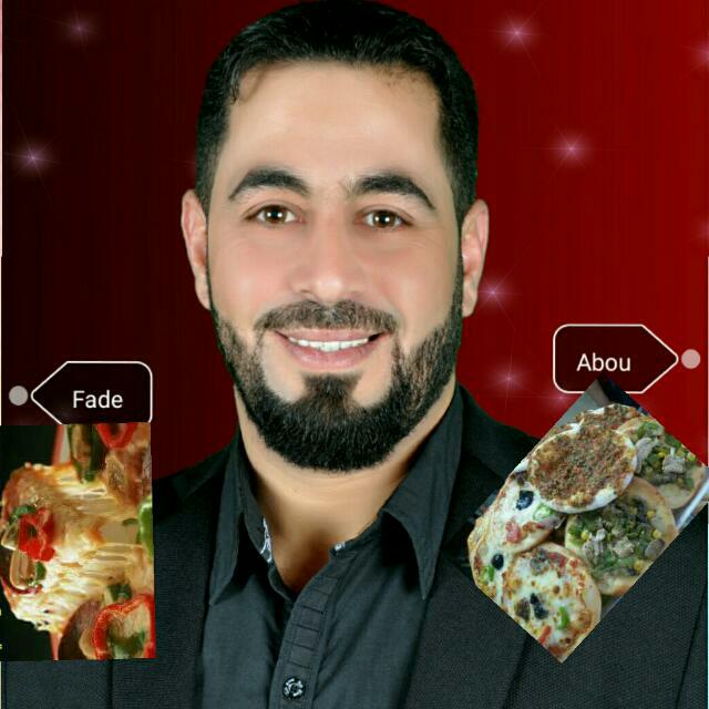 Pizza Abou Fadi — photograph 2
