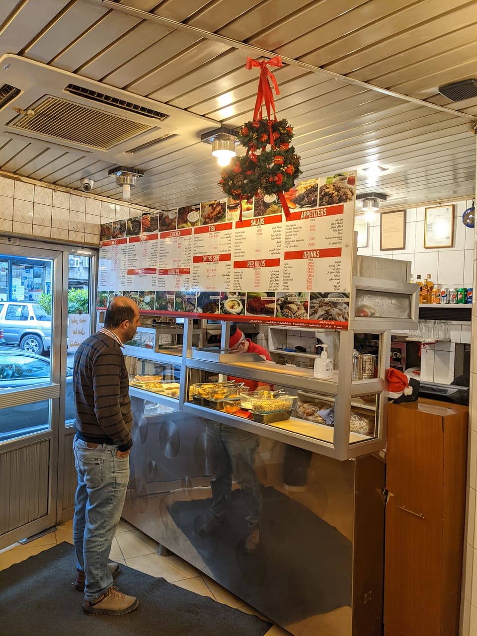 Mossis Restaurant