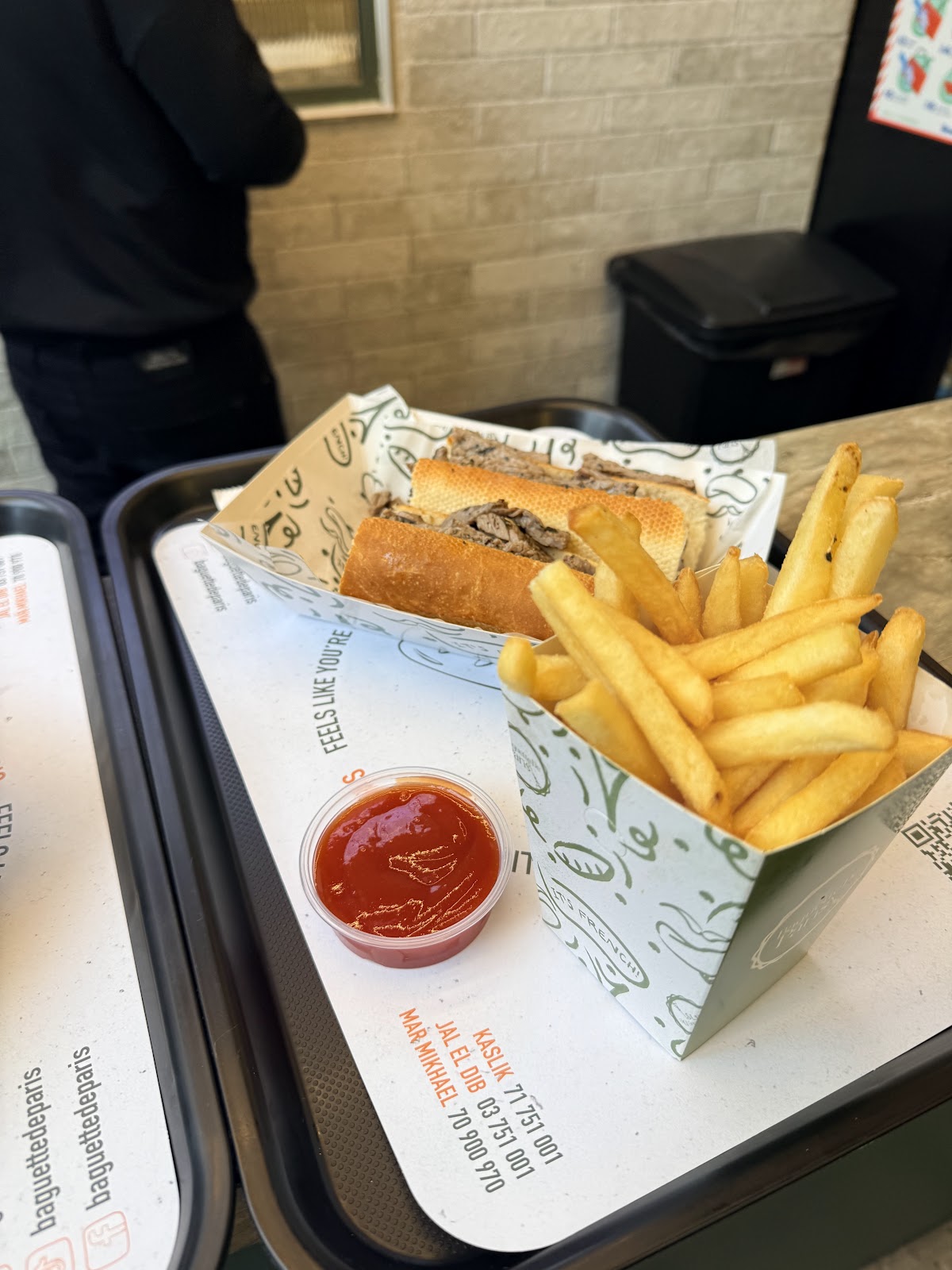 Baguette de Paris Mar Mikhael — photograph 3