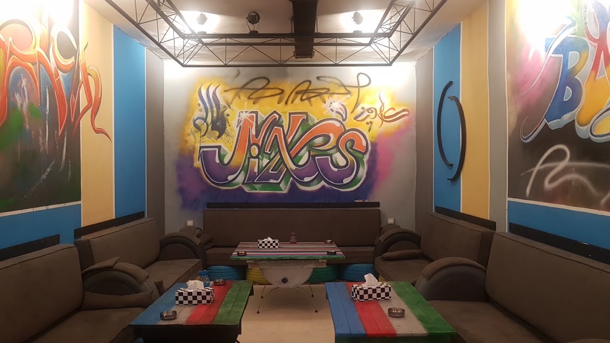 Nina's Resto Cafe — photograph 2