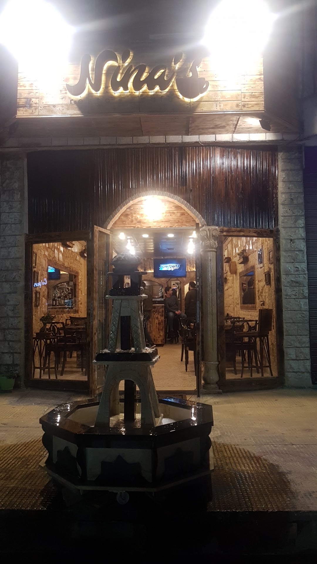 Nina's Resto Cafe — photograph 4