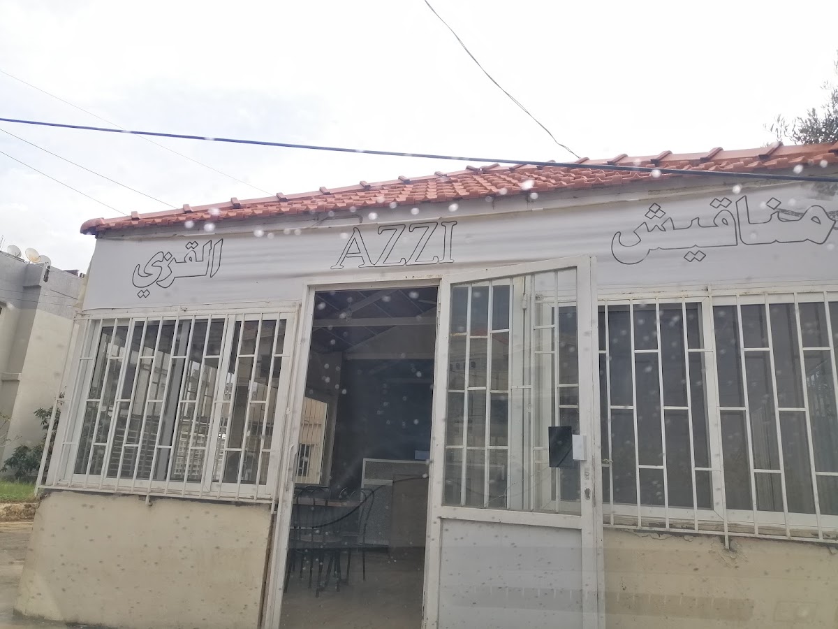 Manakish AL Kazzi