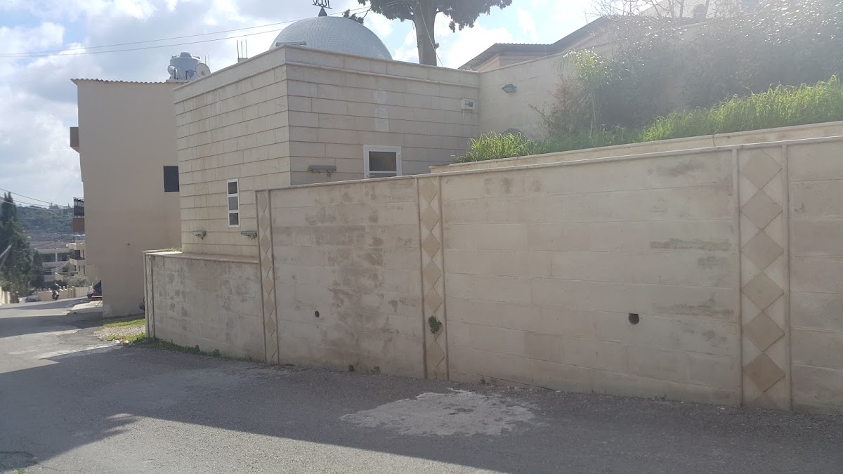 Maqam Al Set Sbeile