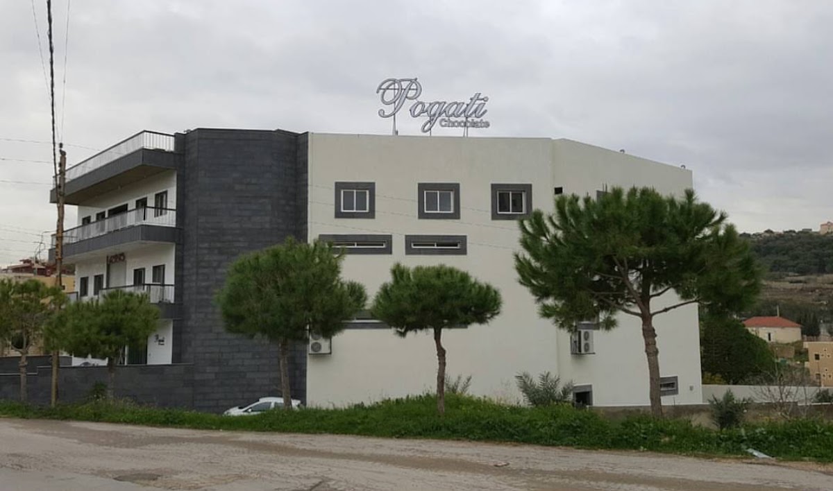 Pogati Chocolate Factory — photograph 5