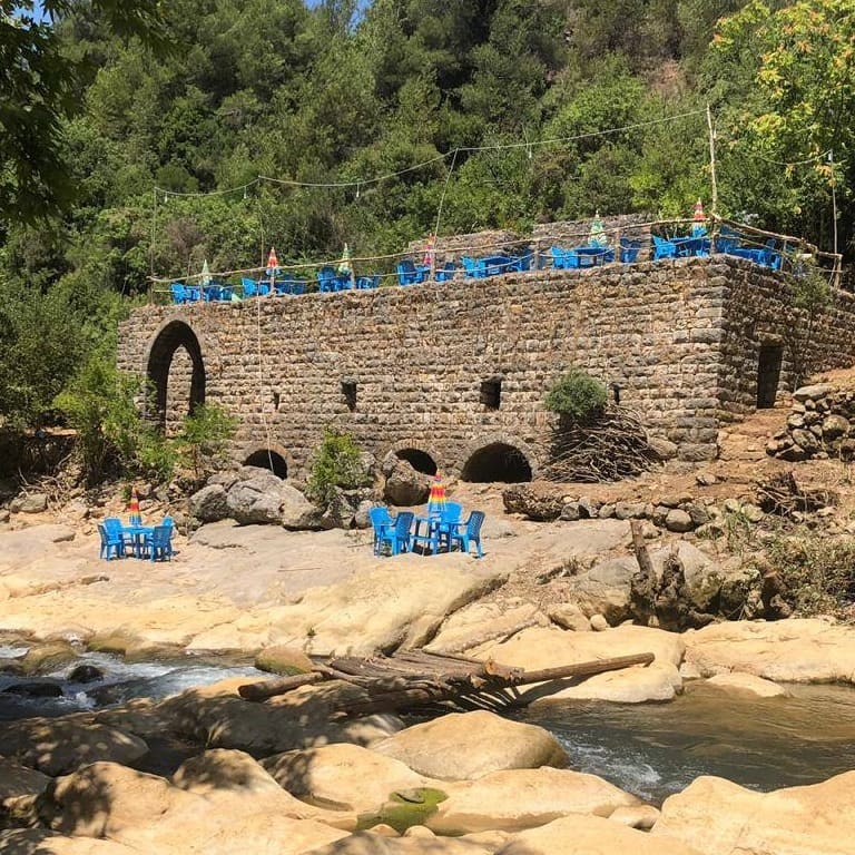 منتزه مطحنة نهر كفرمتى