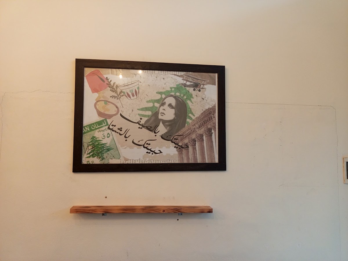 Trust corner cafe — photograph 2