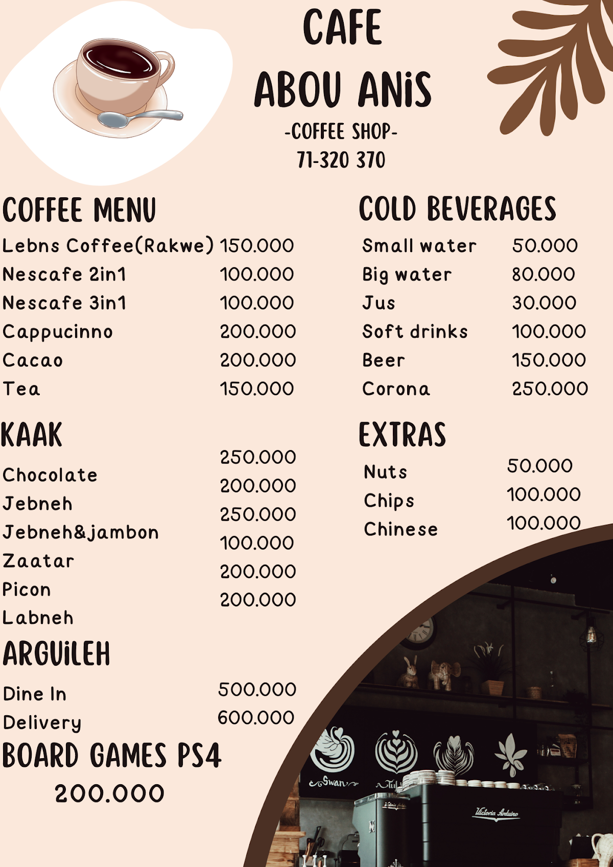 cafe abou anis