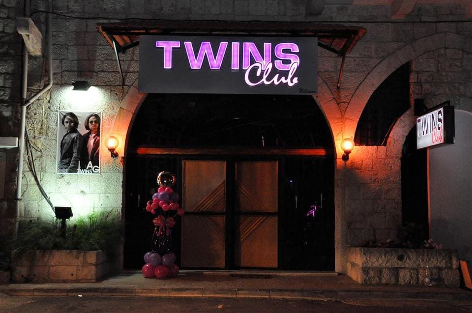 Twins Club