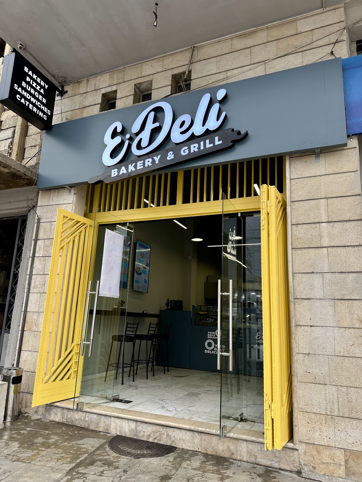 Edeli — photograph 2
