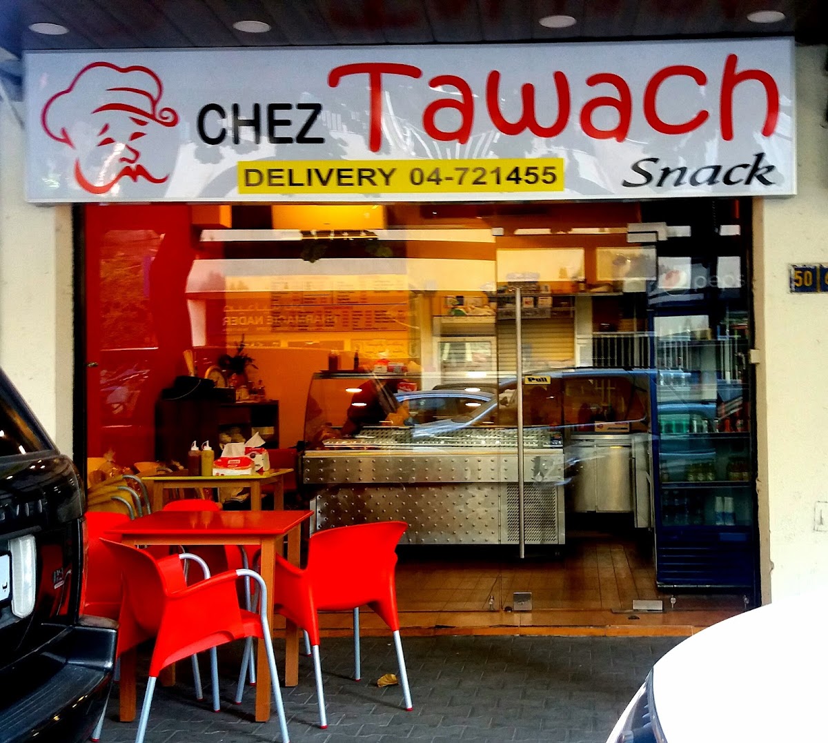 Chez Tawach — photograph 4