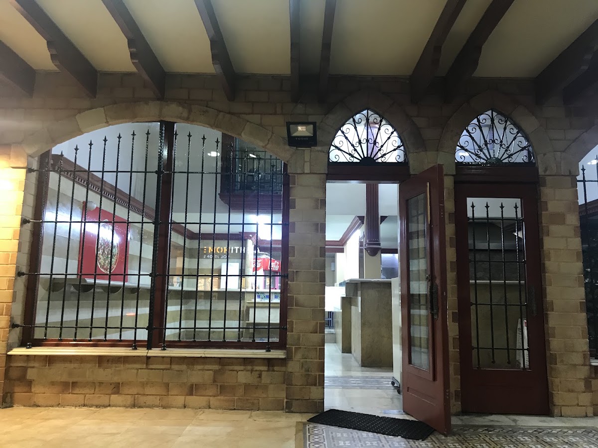 Mouajjanat Jal El Dib — photograph 4