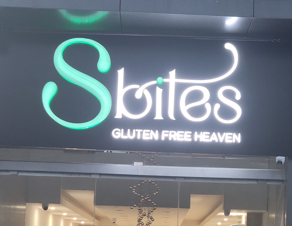 Sbites
