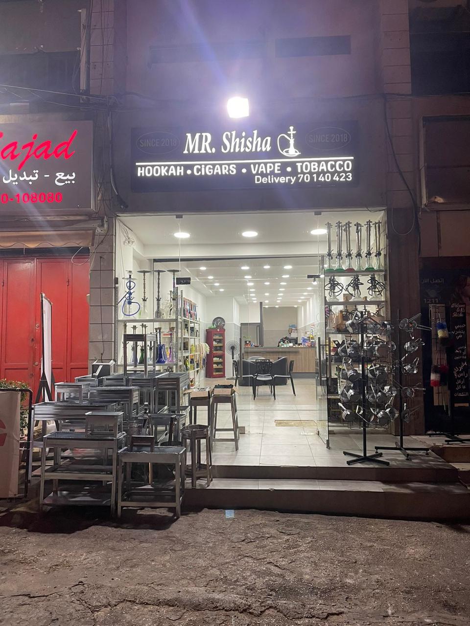 M.R SHISHA