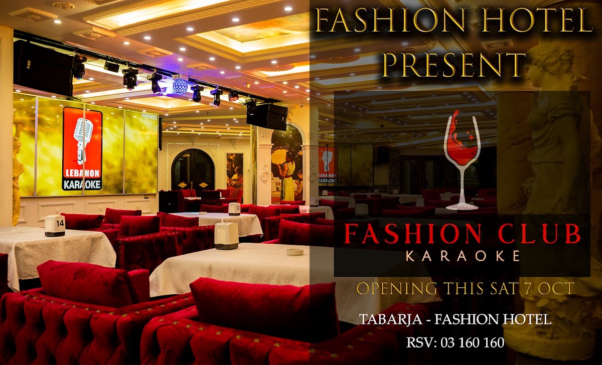Fashion club tabarja