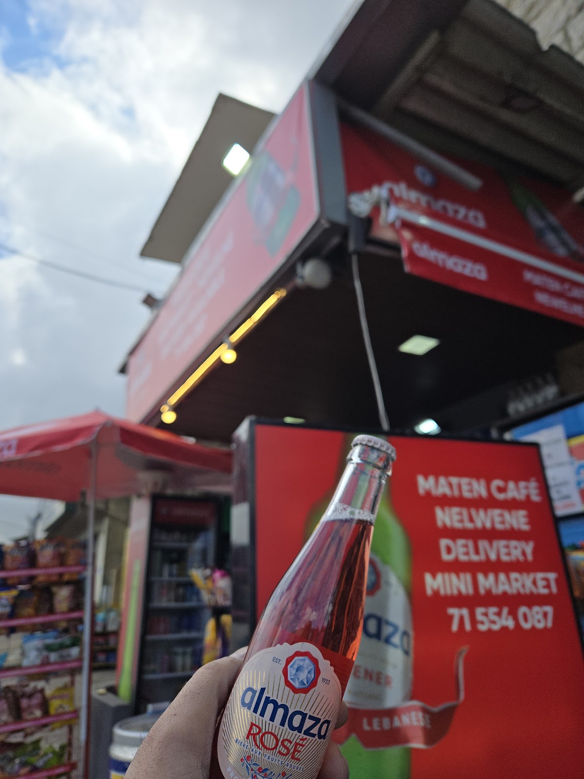 MATEN Cafe — photograph 4
