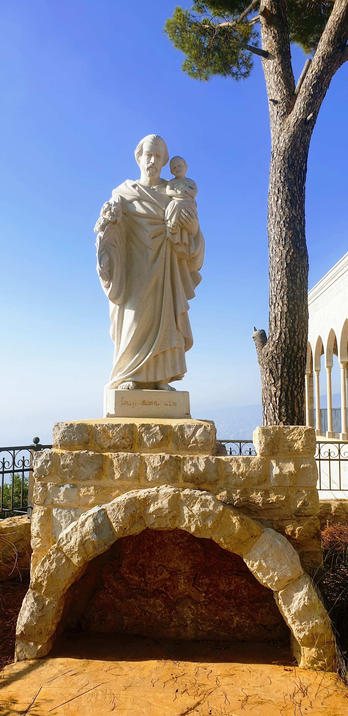 Couvent Saint Joseph — photograph 5