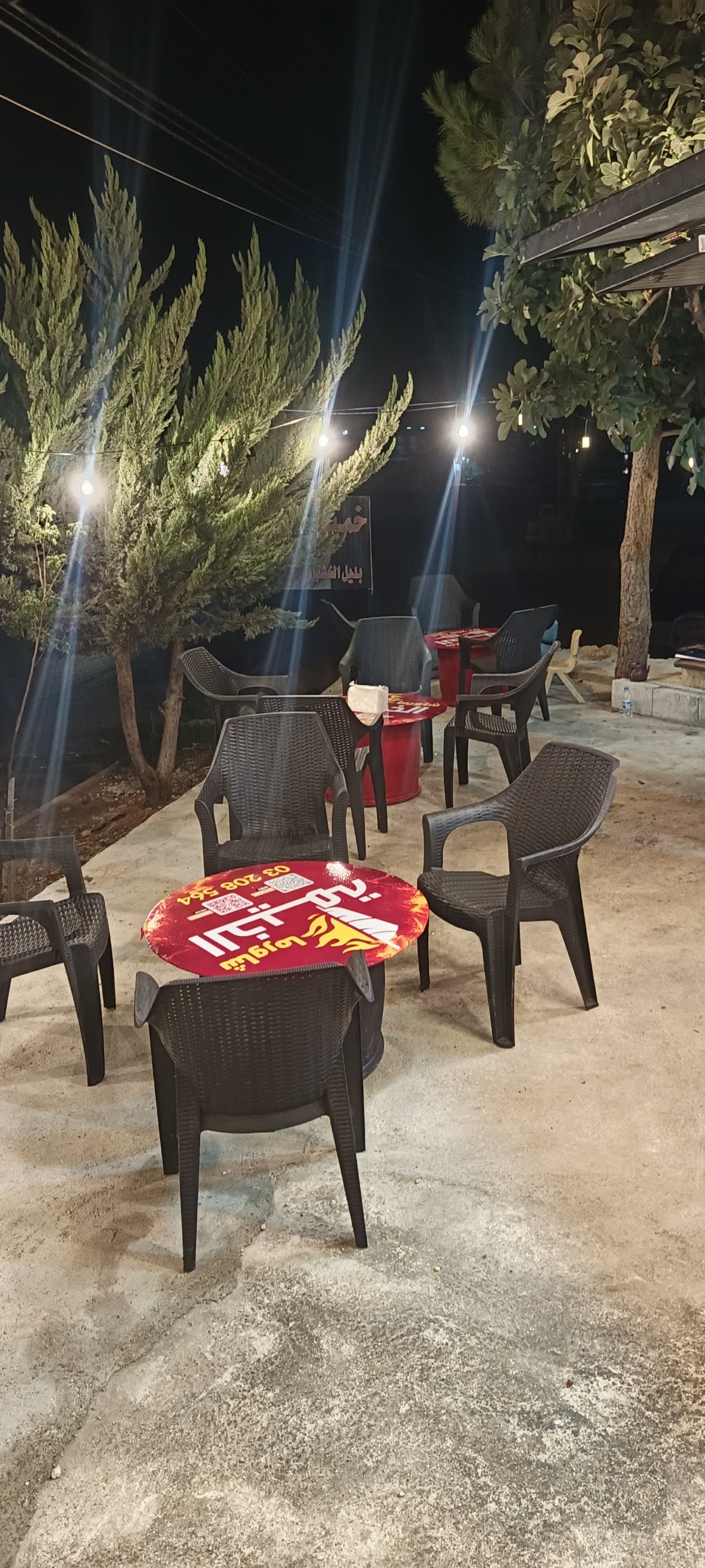 Shawarma alkhayme — photograph 4