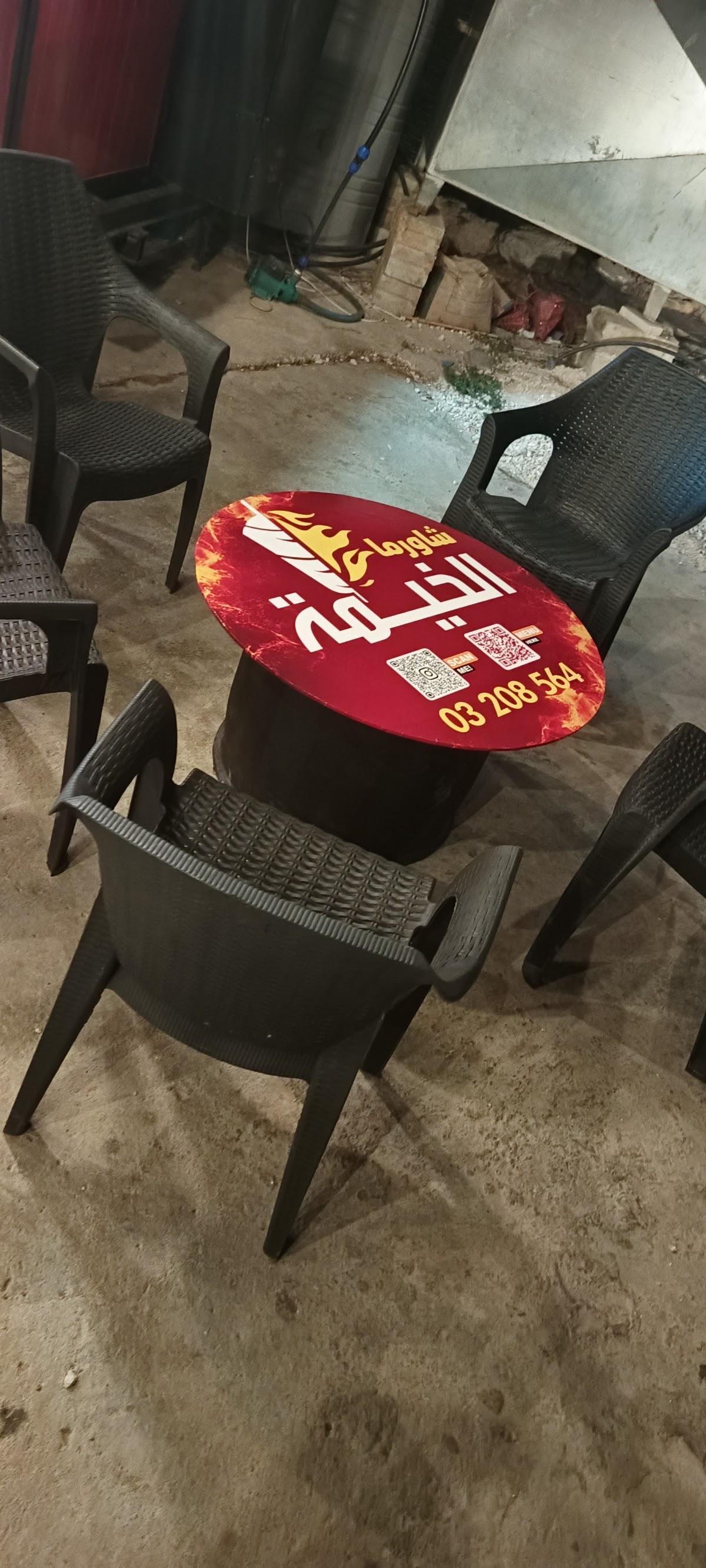 Shawarma alkhayme — photograph 5