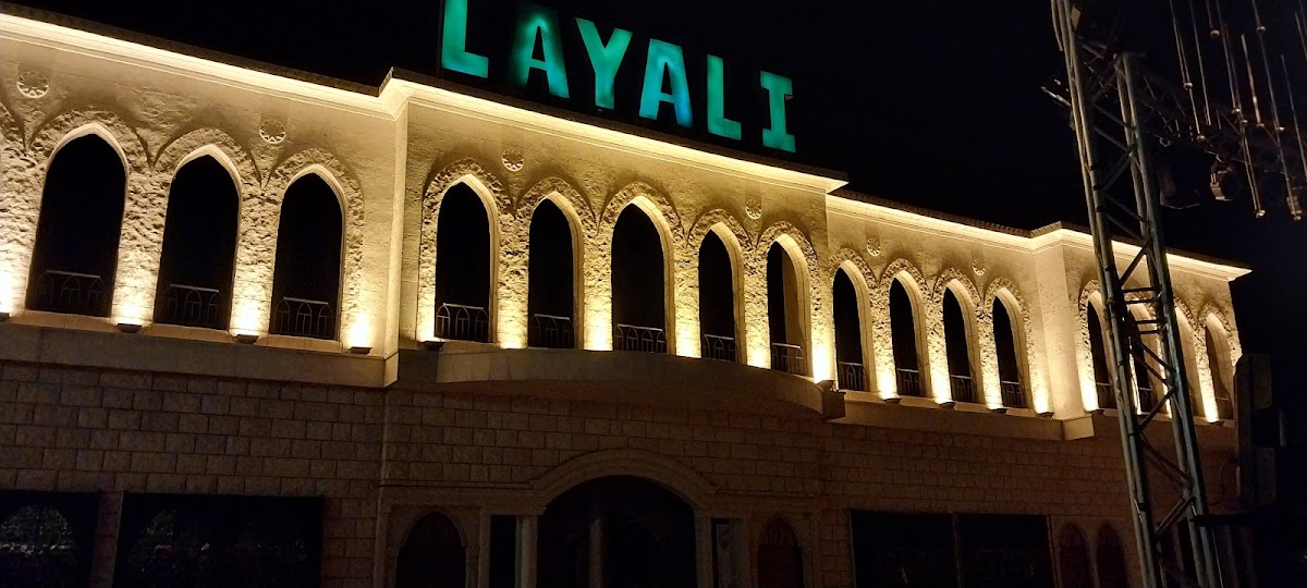 Mataam Layali Wadi Al Taym — photograph 2