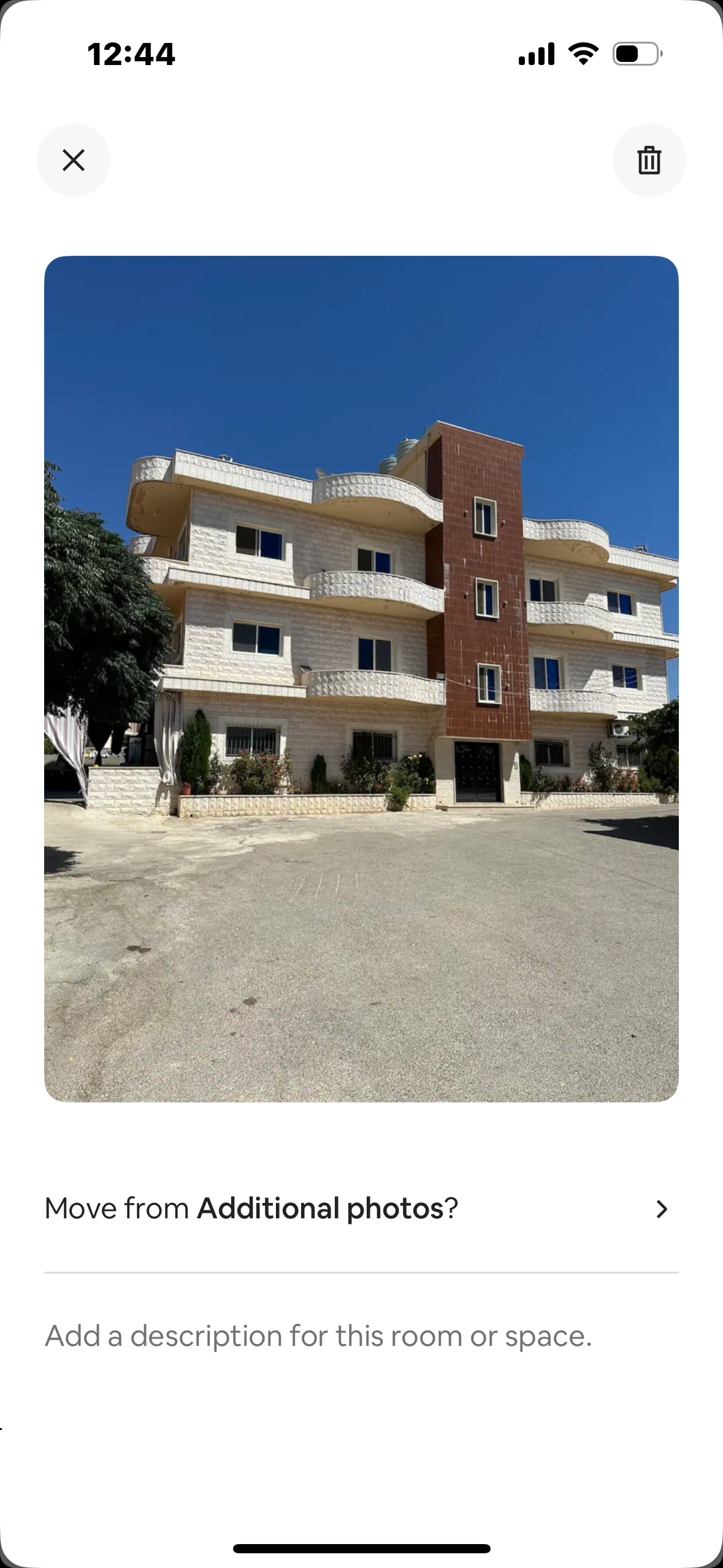 Elite Guest House — photograph 4