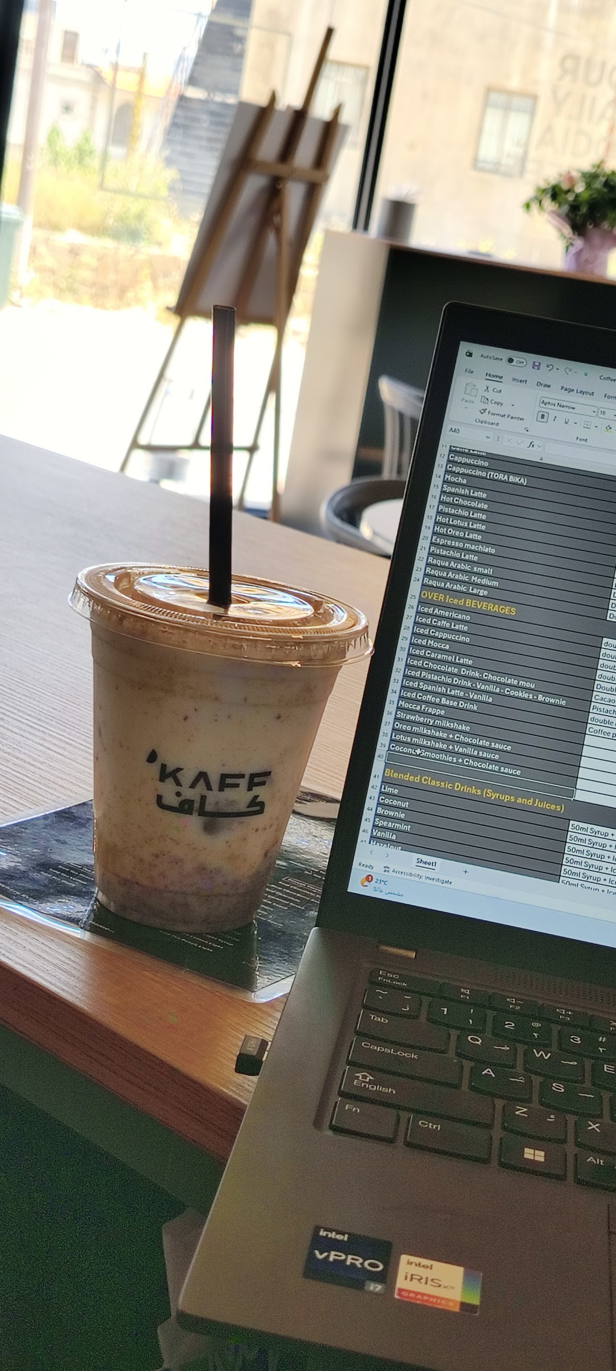 KAFF — photograph 6