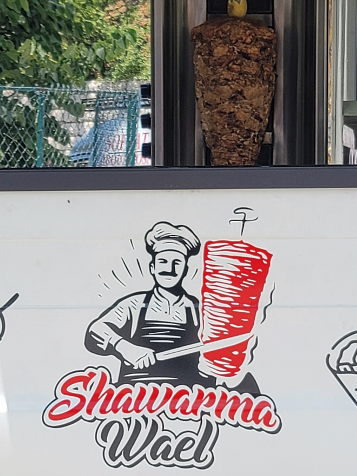 Shawarma Wael — photograph 4
