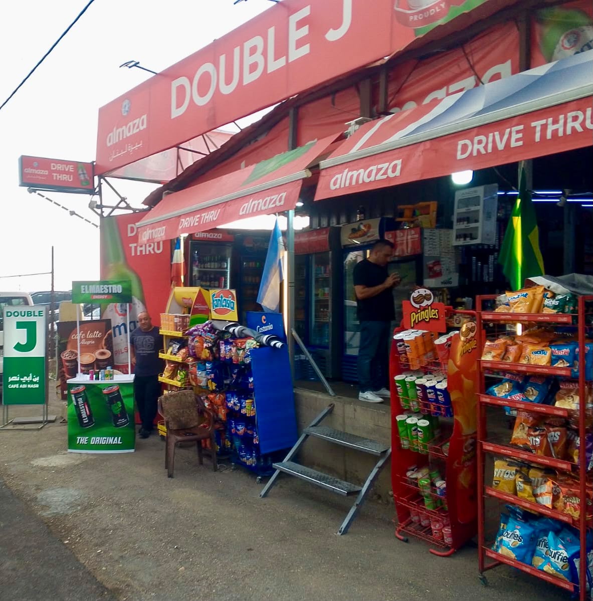 Double J market — photograph 5