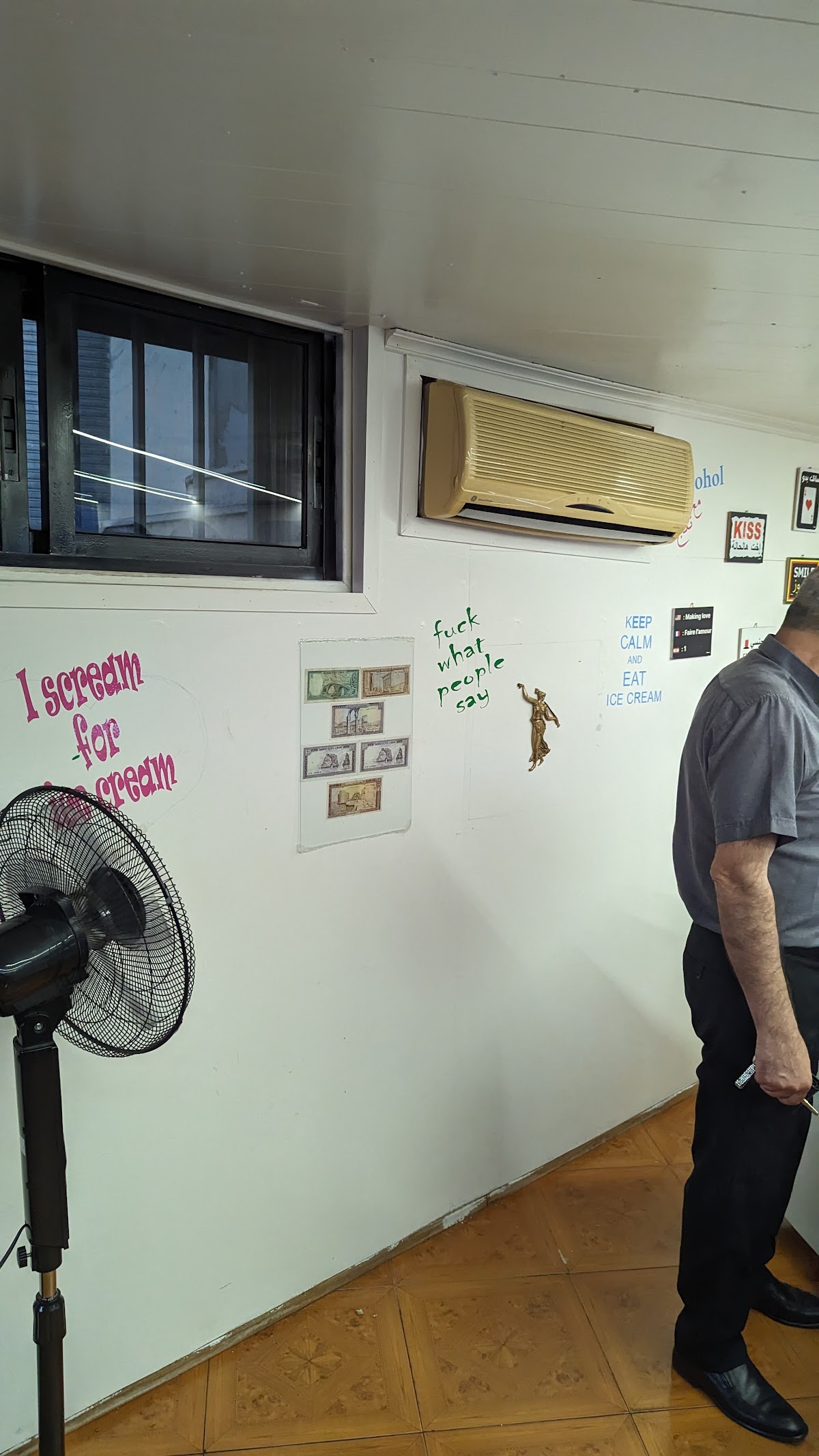 Jooza — photograph 3