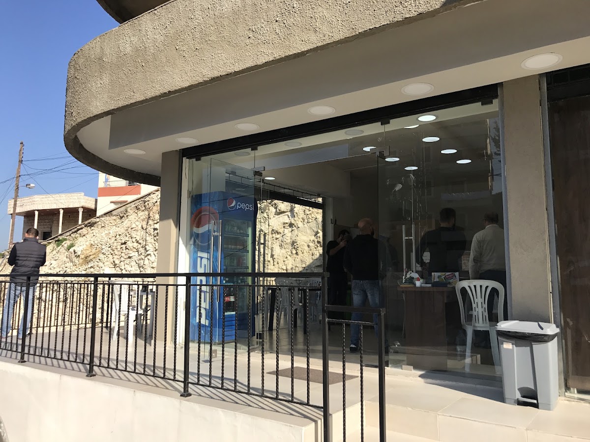 Furn el Wadi