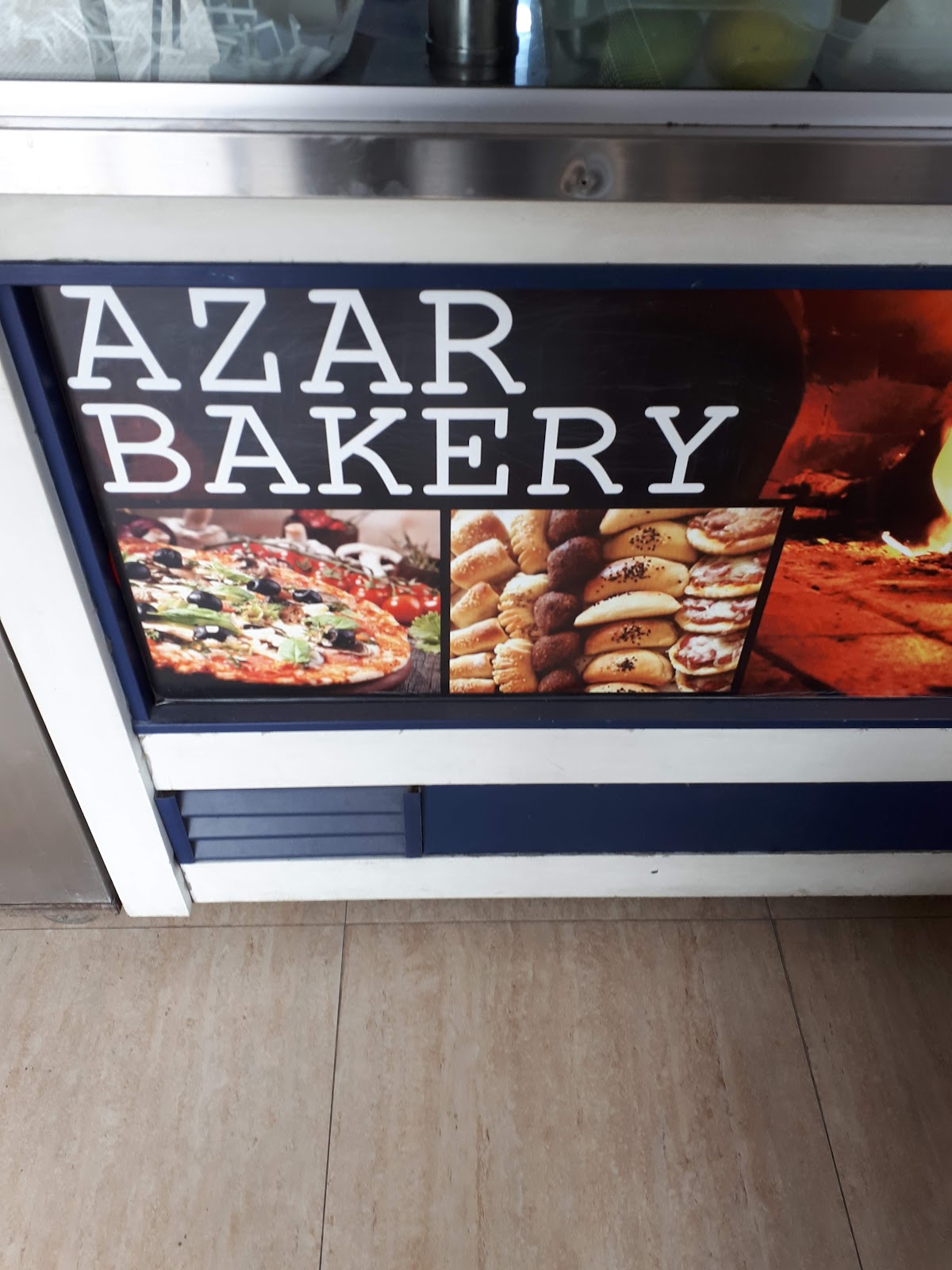 Azar Bakery — photograph 4