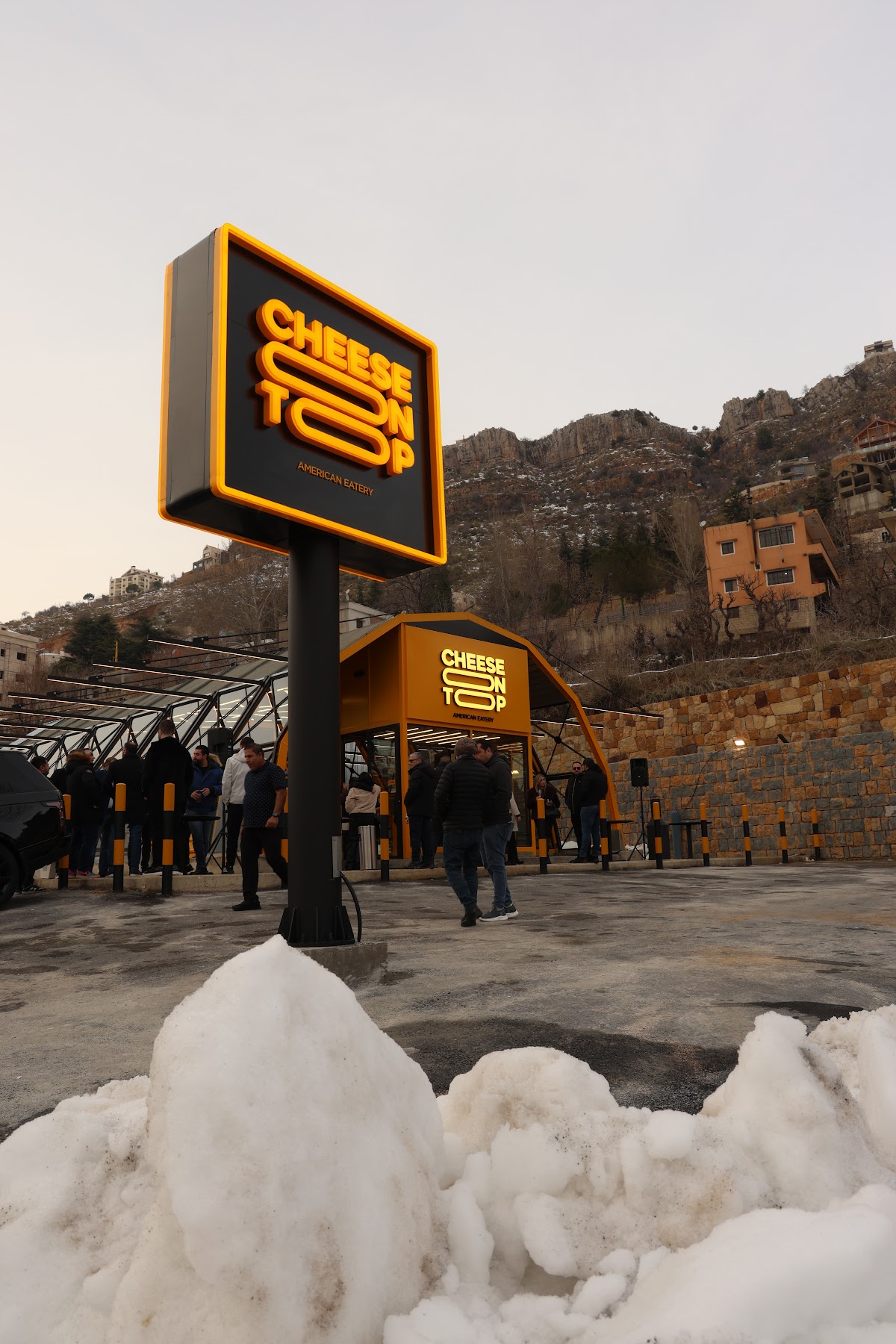 Cheese on Top - Faraya — photograph 6