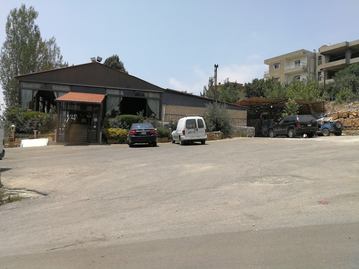 Al Marj - Restaurant — photograph 3