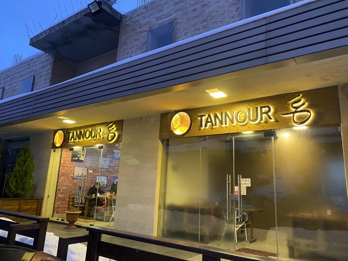 Tannour