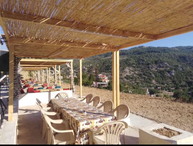 Rest Village