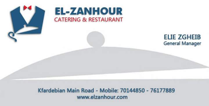 El Zanhour