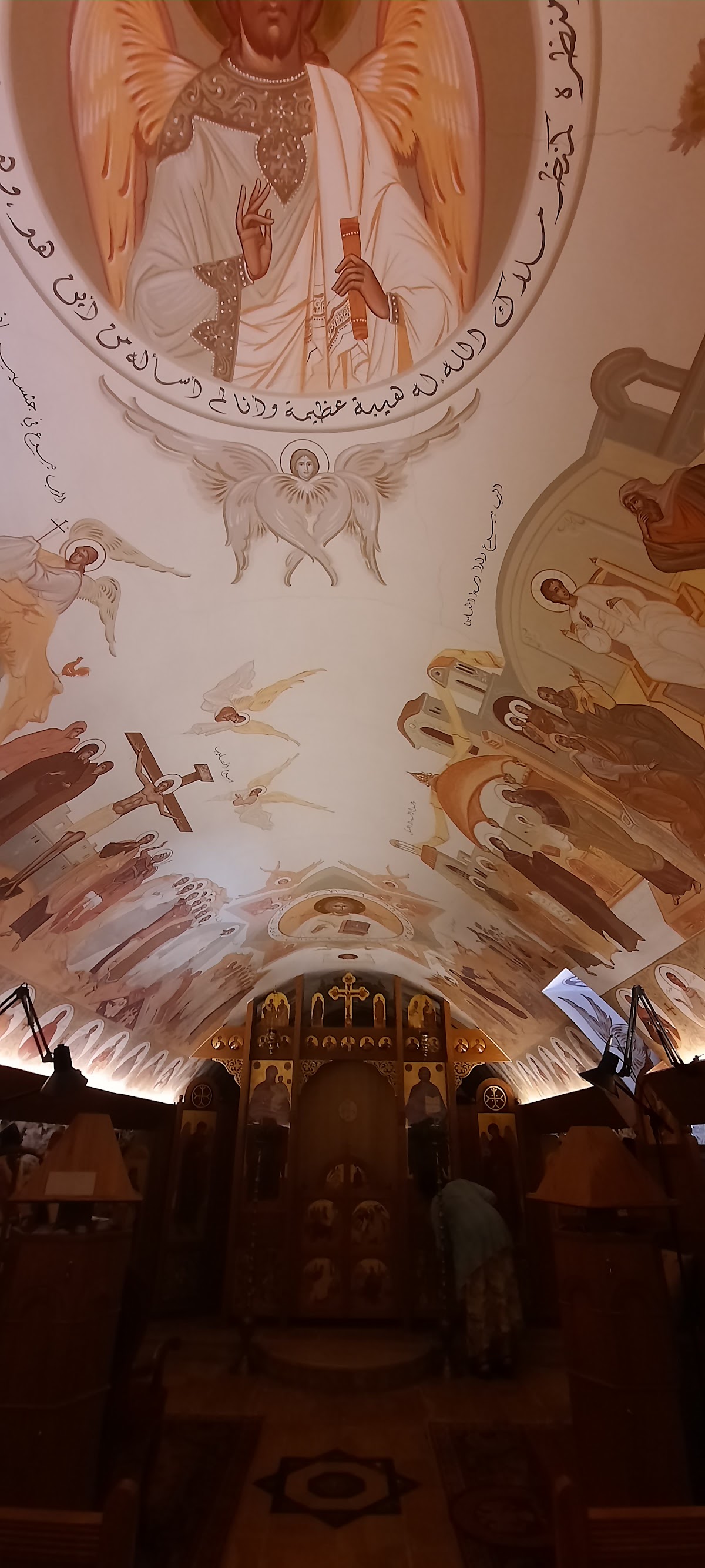 St. John the Baptist Monastery — photograph 4