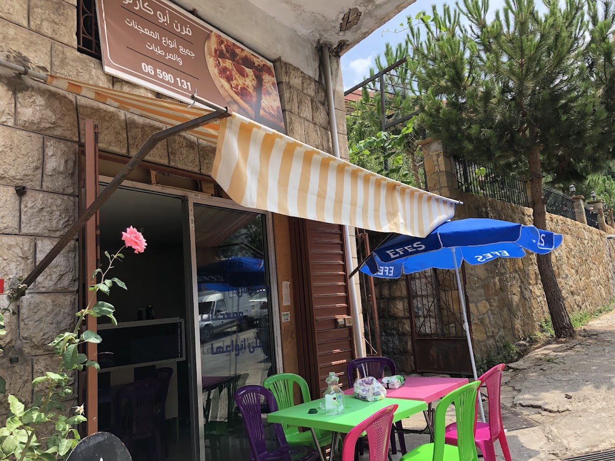 Foren Abou Karlo