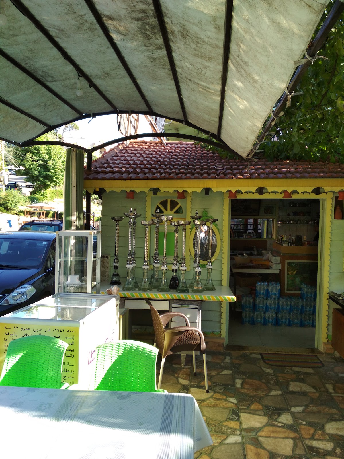Cabana Cafe — photograph 3