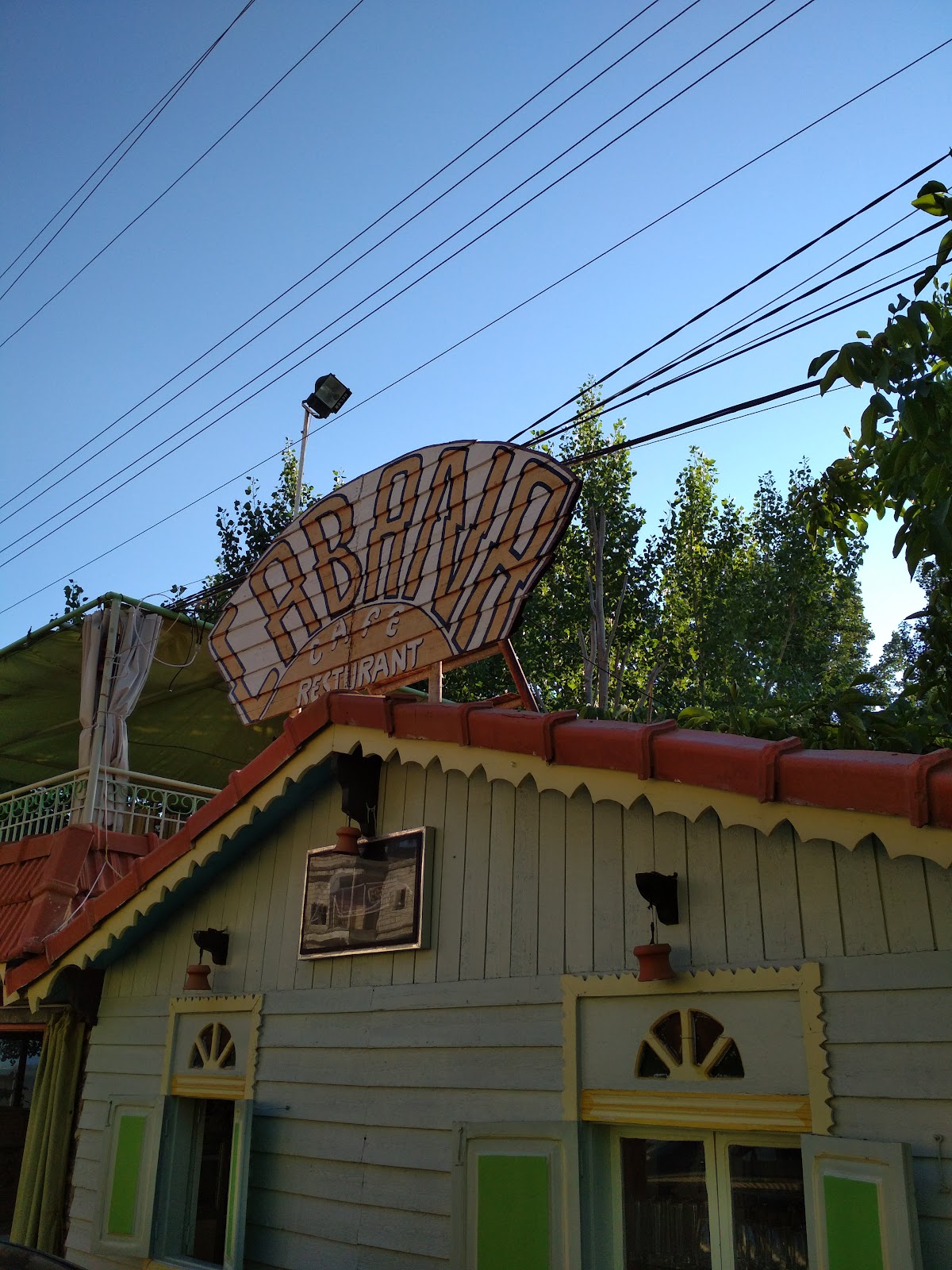 Cabana Cafe — photograph 6