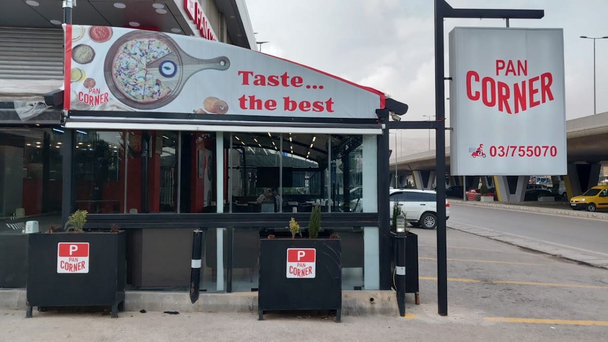 Pan Corner Chtaura