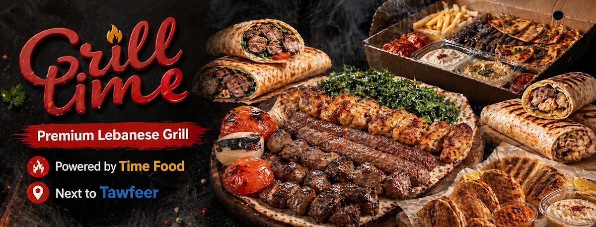 Grill Time