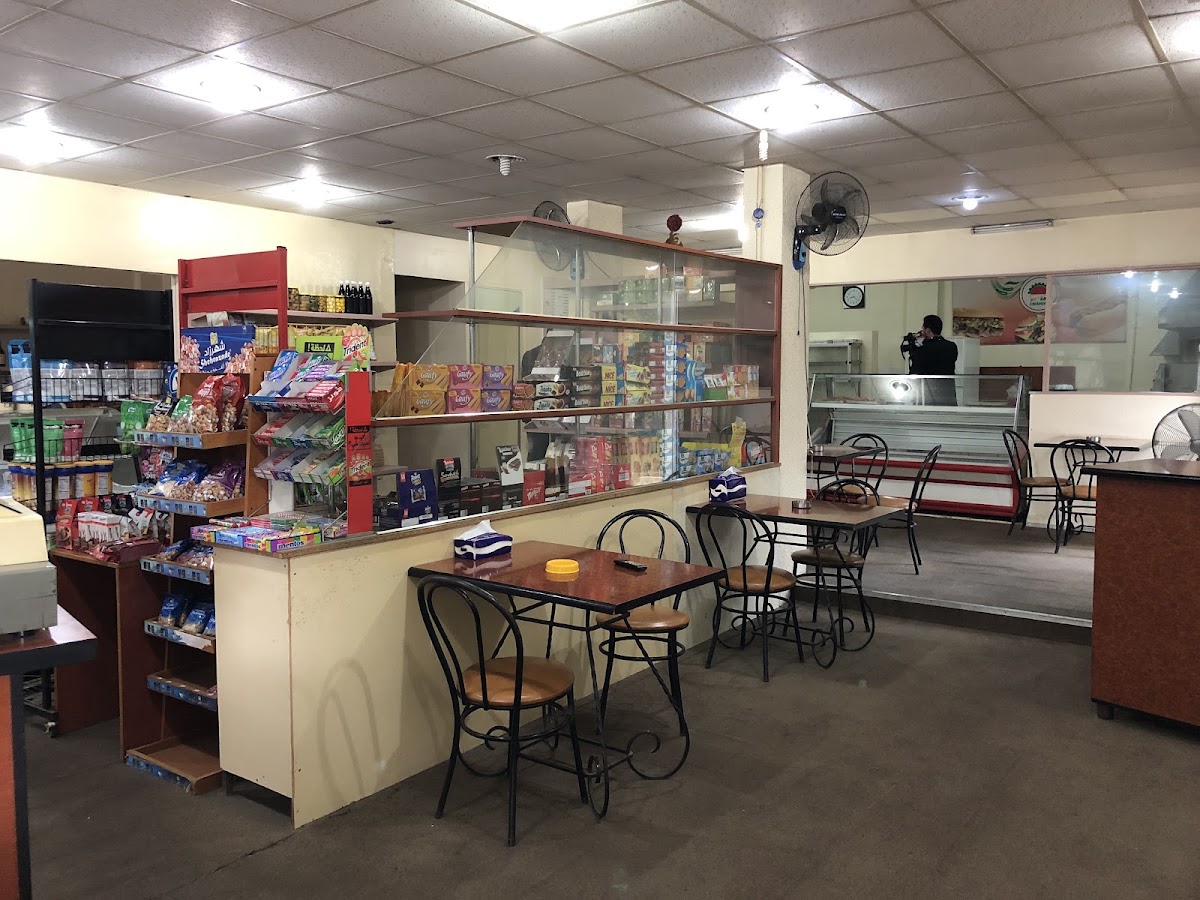 Abi Chahine Bakery and Store — photograph 3