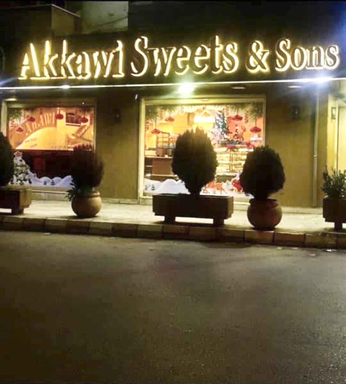 Akawi sweets — photograph 3