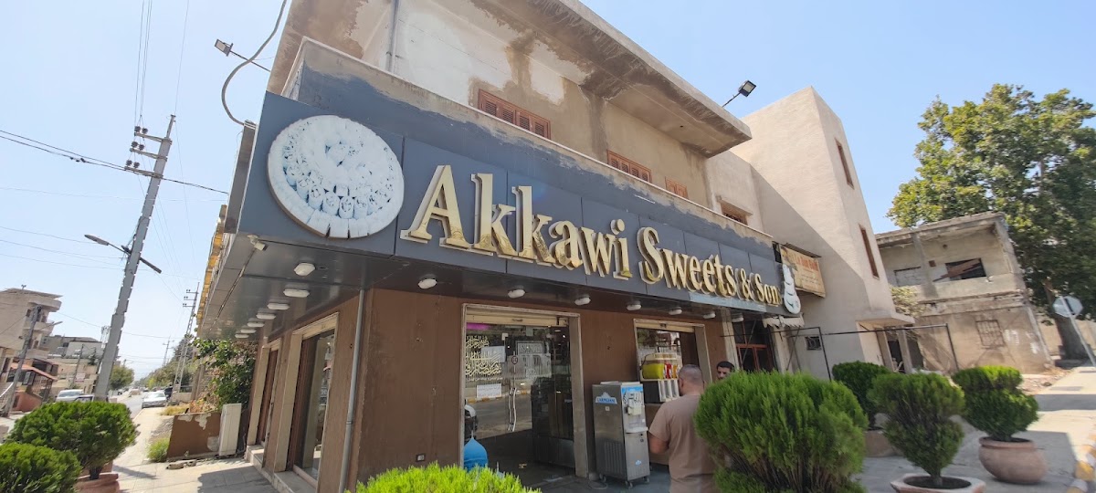 Akawi sweets — photograph 4