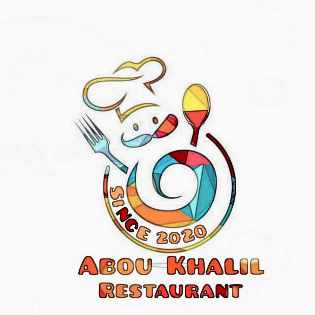 Abou Khalil Restaurant — photograph 2