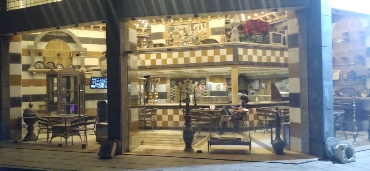 Antique Cafè
