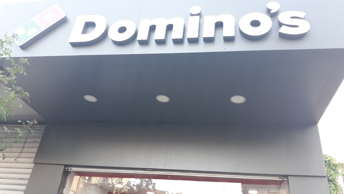 Domino's Pizza — photograph 5